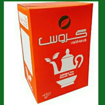 تصویر چای 500 گرمی سیاه شکسته گروس با عطر و طعم به یاد ماندنی  دلنشین و رنگ قرمز شفاف آلبالویی زیر قیمت بازار 