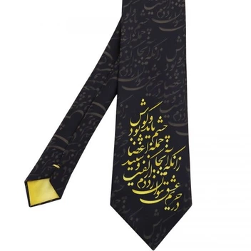تصویر کراوات مردانه مدل نستعلیق کد 1168 