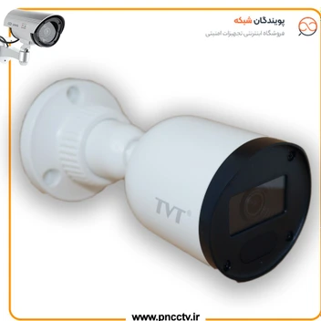 تصویر دوربین  2مگاپیکسل TVI مدل TD-7420TS2L برند TVT 