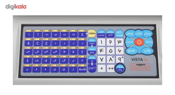تصویر ترازو بارکد پرینتر توزین صدر مدل Vista Plus ا Tozin Sadr Barcode Printer Scale Vista Plus Tozin Sadr Barcode Printer Scale Vista Plus