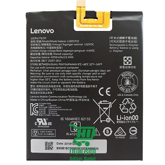 تصویر باتری اصلی تبلت لنوو Lenovo Phab 2 ا باتری اصلی تبلت لنوو Lenovo Phab 2 باتری اصلی تبلت لنوو Lenovo Phab 2
