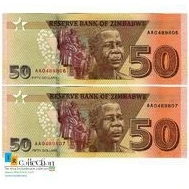 تصویر جفت اسکناس ۵۰ دلاری زیمباوه 