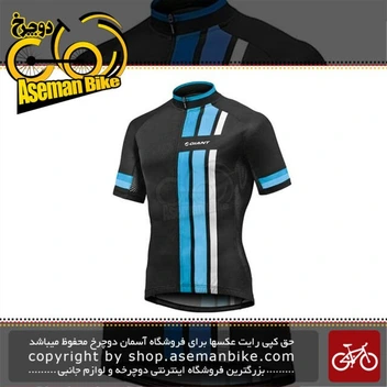 تصویر لباس دوچرخه سواری جاینت تیشرت آستین کوتاه مدل Stage سایز XL رنگ آبی Giant Bicycle Jersey Stage SS Jersey XL 