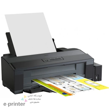 تصویر Inkjet Printer Epson L1300 ا پرینتر تک کاره جوهرافشان اپسون L1300 پرینتر تک کاره جوهرافشان اپسون L1300