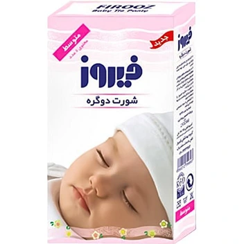تصویر شورت یکبار مصرف بادوام دو گره سایز متوسط فيروز ا baby Diapers firooz code:81031 baby Diapers firooz code:81031