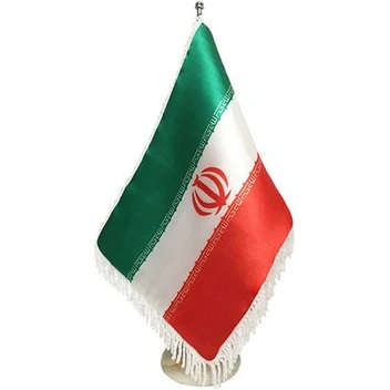 تصویر پرچم رومیزی ایران 