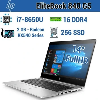 تصویر لپ تاپ اچ پی HP EliteBook 840 G5 ا HP-EliteBook-840-G5 HP-EliteBook-840-G5