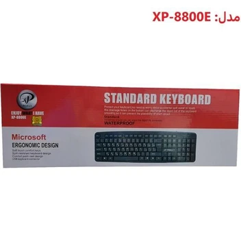 تصویر کیبورد ایکس پی XP-8800E ا keyboard Xp-8800E keyboard Xp-8800E