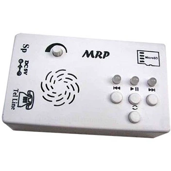 تصویر دستگاه ضبط مکالمات تلفن ثابت تک خط MRP 