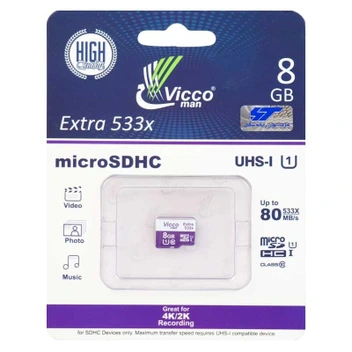 تصویر کارت حافظه MicroSD ویکومن مدل EXTRA 533X ظرفیت 8 گیگابایت 