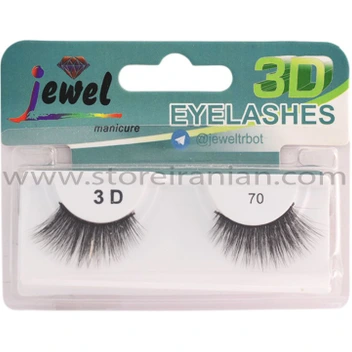 تصویر مژه مصنوعی سه بعدی جیول شماره 70 ا Jewel 3D False Eyelashes No.70 Jewel 3D False Eyelashes No.70