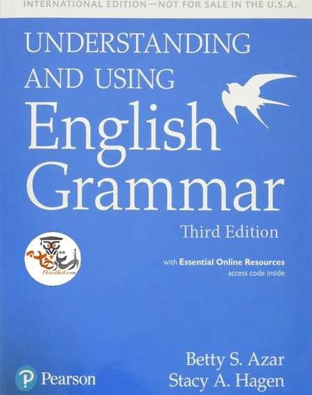 تصویر دانلود کتاب گرامر بتی آذر Betty Azar - Understanding and Using English Grammar ویرایش سوم | استاد هاب 