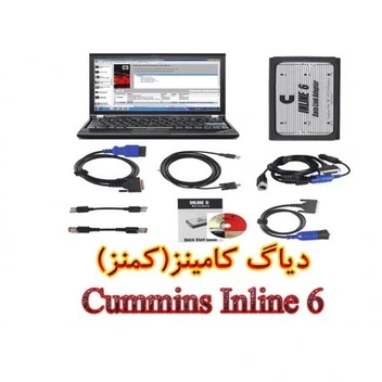 تصویر دیاگ کامینز ( دیاگ کامنز) Cummins Inline 6 