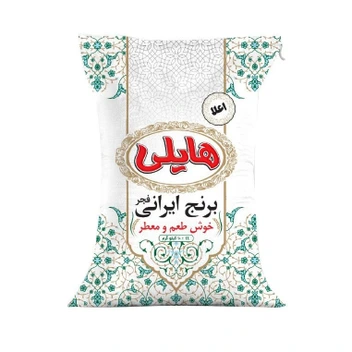 تصویر برنج ایرانی فجر درجه یک 10 کیلوگرمی هایلی 