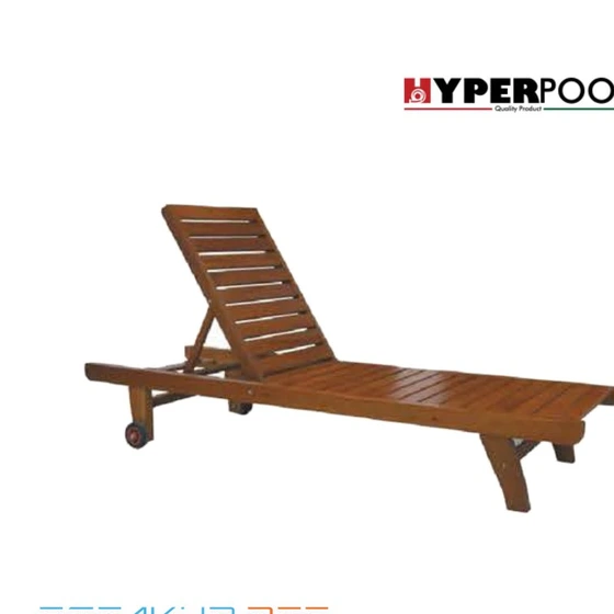 تصویر تخت کنار استخر مدل چوبی HYPERPOOL 