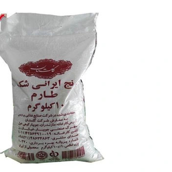 تصویر برنج طارم شکسته معطر گلستان کیسه (10 کیلوگرم) اصلی باعطر و طعم عالی.. قیمت قدیم.. ارسال به سرتاسر کشور 