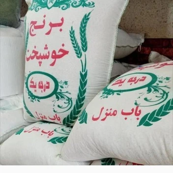 تصویر تخفیف ویژه برنج شمال طارم پرمحصول مارک خوشپخت (کیسه10 کیلویی) برنج صددرصد ایرانی 