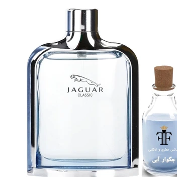 تصویر خرید عطر جگوار کلاسیک آبی مردانه Jaguar Classic Blue 
