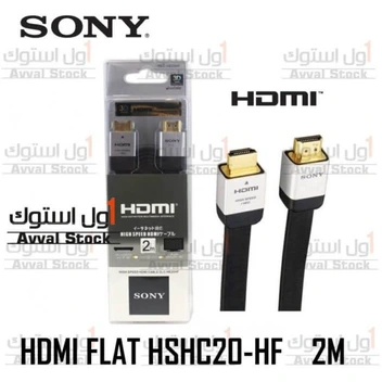 تصویر کابل HDMI سونی مدل ۳D طول ۲ متر | Sony ا Sony HDMI 2M 3D 4k Sony HDMI 2M 3D 4k
