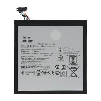 تصویر باتری اصلی تبلت ایسوس Asus Zenpad 8.0 ا Battery Tablet Asus Zenpad 8.0 - C11P1505 Battery Tablet Asus Zenpad 8.0 - C11P1505
