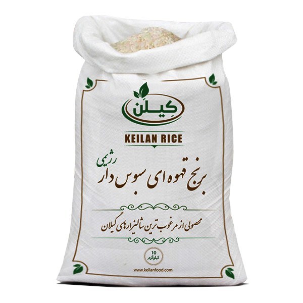 تصویر برنج قهوه ای سبوسدار رژیمی کیلن (10کیلویی) ا qahveyi sabosdar qahveyi sabosdar