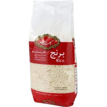 تصویر برنج طارم ممتاز معطر گلستان 1 کیلوگرم (عمده) 