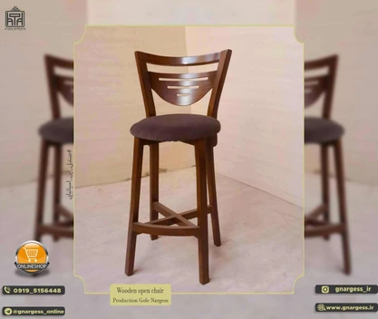 تصویر فروش آنلاین صندلی اپن چوبی اسپانیایی مدل 350 