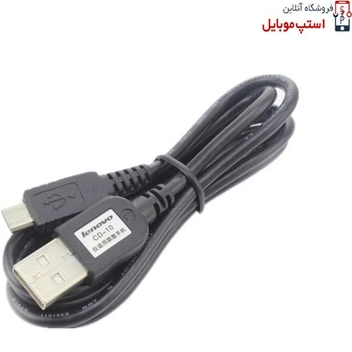 تصویر کابل شارژر تبلت لنوو Tab3 730M از نوع میکرو  USB 