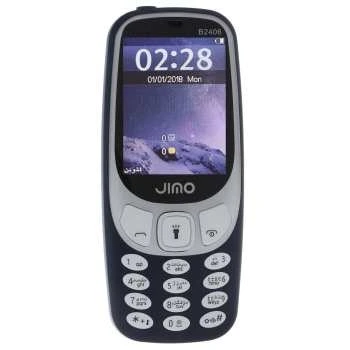 تصویر گوشی جیمو B2406 | حافظه 64 مگابایت ا Jimo B2406 64 MB Jimo B2406 64 MB