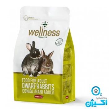 تصویر غذا ویژه ولنس مخصوص خرگوش ۱ کیلویی 