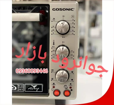 تصویر توستر گوسونیک ۵۰ لیتر مدل GEO-650 ا Toaster Oven Gosonic Geo-65۰ Toaster Oven Gosonic Geo-65۰