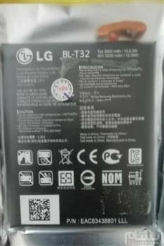 تصویر باتری اصلی گوشی LG G6 ا LG G6 Battery H870| H871 | H872 | LS993 | VS998 LG G6 Battery H870| H871 | H872 | LS993 | VS998