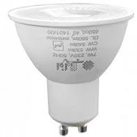تصویر لامپ هالوژنی لنزدار 7 وات SMD با سرپیچ GU10 استارتی افراتاب 
