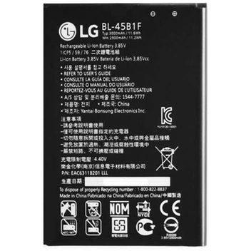 تصویر باتری BL- 45B1F مناسب برای ال جیV10 ا LG V10 BL- 45B1F Battery LG V10 BL- 45B1F Battery