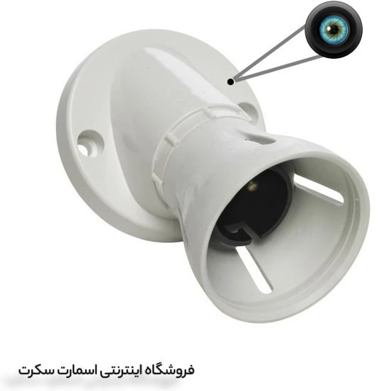 تصویر قاب دوربین مخفی طرح سرپیچ لامپ وای فای دار 