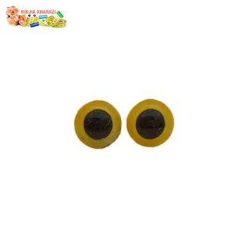 تصویر چشم عروسک زرد بسته 5 جفتی کد3312C 