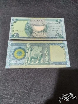 تصویر تک ۵۰۰ دینار عراق بانکی 