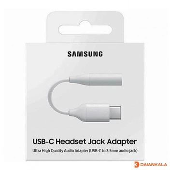 تصویر کابل تبدیل USB تایپ سی به AUX Audio 3.5mm برند سامسونگ ا samsung USB-C Headphone Jack Adapter samsung USB-C Headphone Jack Adapter