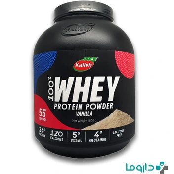 تصویر پودر وی پروتئین 100 درصد کاله پرو ا Whey Protein 100% Kalleh Pro Whey Protein 100% Kalleh Pro