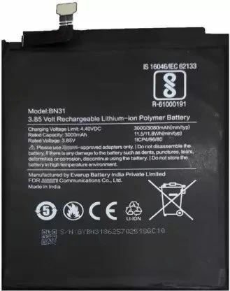 تصویر باتری موبایل مشابه اصلی شیائومی Mi 5X BN31 Battery ا Xiaomi Mi 5X BN31 Battery Xiaomi Mi 5X BN31 Battery