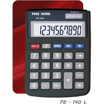 تصویر ماشین حساب  PD-140L پارس حساب ا Pars Hesab PD-140L Calculator Pars Hesab PD-140L Calculator