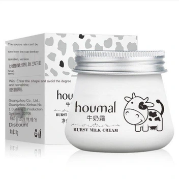 تصویر کرم روشن کننده و آبرسان شیر هومالHoumal bubst milk cream 