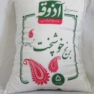 تصویر برنج خوشبخت شیرودی آذوقه ایرانی با وزن 5000گرم 