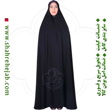 تصویر چادر سنتی ایرانی کرپ کریستال شهر حجاب مدل ۸۰۰۷ 
