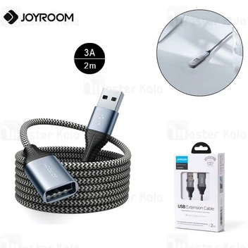 تصویر کابل افزایش طول USB جویروم JoyRoom S-2030N13 USB2.0 طول 2 متر 