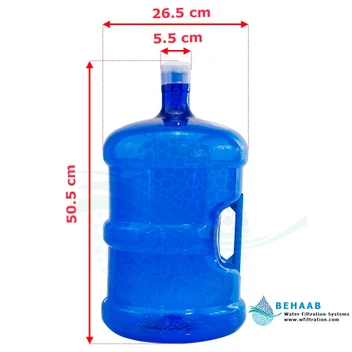 تصویر مخزن آبسردکن 20 لیتری دسته دار با درپوش ا 20 Liter Water Dispenser Bottle With Handle and CAP 20 Liter Water Dispenser Bottle With Handle and CAP