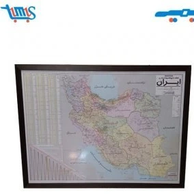 تصویر نقشه مغناطیسی تهران 