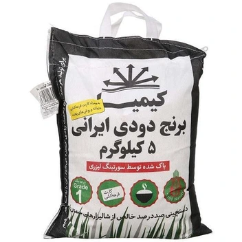 تصویر برنج دودی ایرانی 5 کیلوگرمی کیمیا ا پینکت پینکت