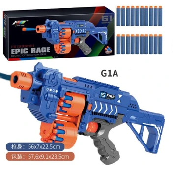 تصویر تفنگ اسباب بازی مسلسل تیر اسفنجی مدل Epic Rage gun G1 