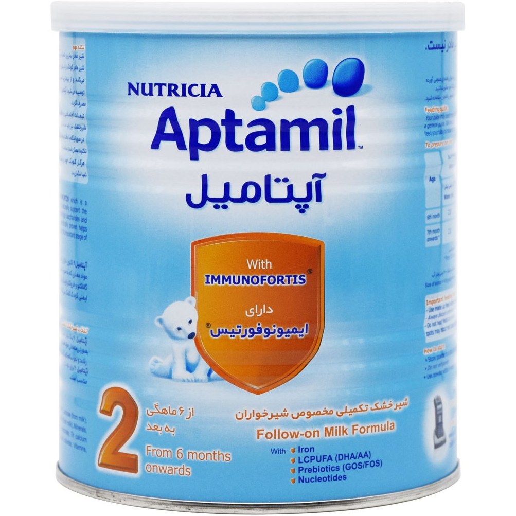 تصویر پودر آپتامیل 2 شیر خشک نوتریشیا ا Aptamil 2 Follow on Milk Formula Aptamil 2 Follow on Milk Formula